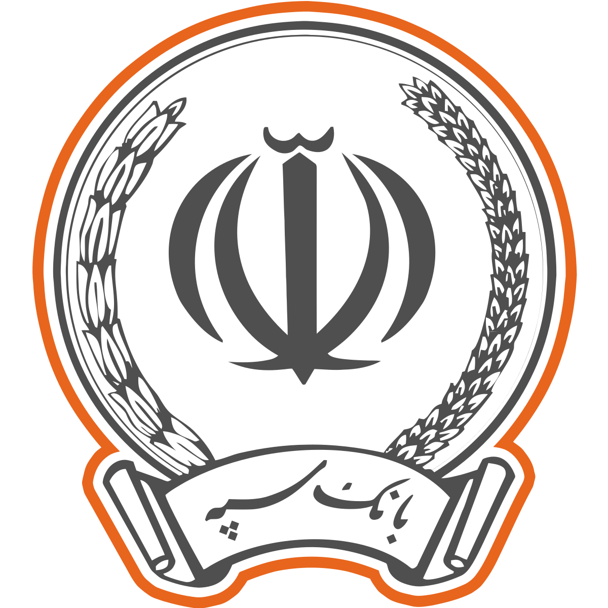 بیمه بانک سپه